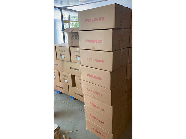 自粘網(wǎng)格布