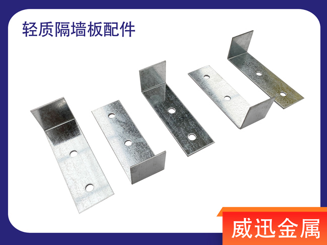 如何對(duì)輕質(zhì)隔墻板進(jìn)行保養(yǎng)