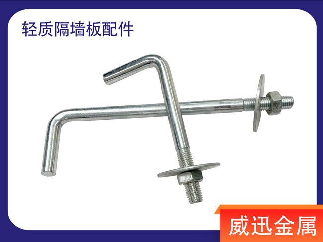 如何在輕質(zhì)隔墻板上正確開(kāi)槽埋線裝管？