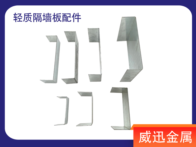 輕質(zhì)隔墻板優(yōu)勢解析